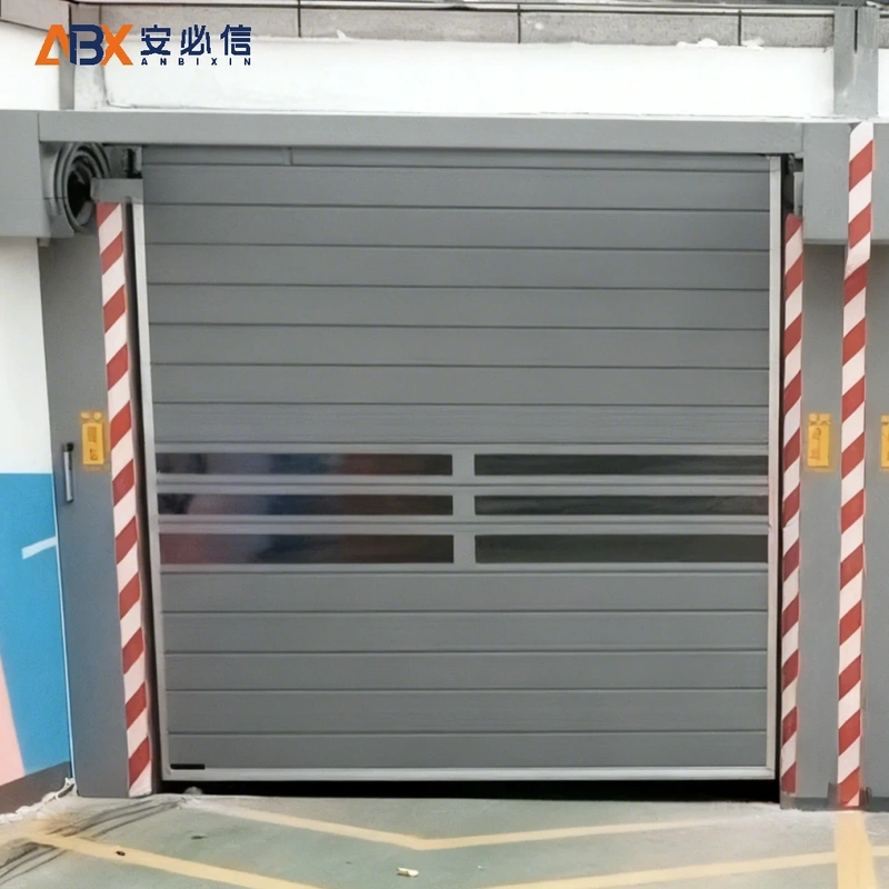 保山雷达高速门